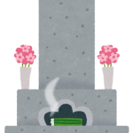 お墓と相続税の関係イメージ